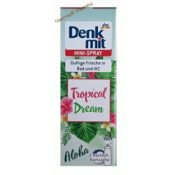 Denkmit освежитель запаска мини спрей (25 мл-260 нажатий) Tropical Dream