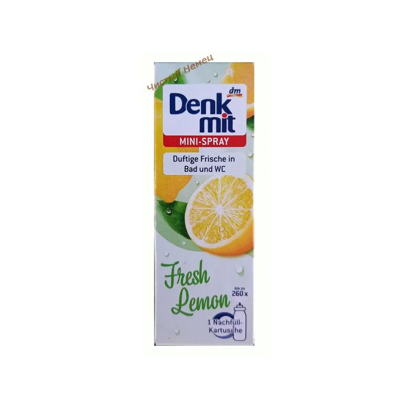 Denkmit освежитель запаска мини спрей (25 мл-260) Fresh Lemon