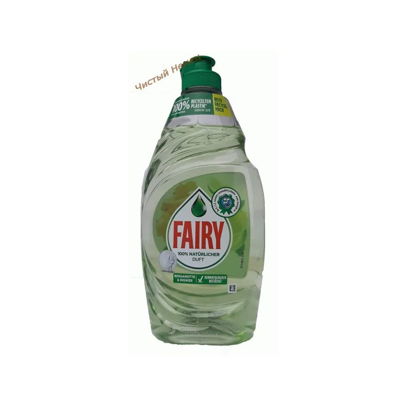 Fairy для посуды (430 мл) Bergamota y Jengibre 100% Aroma Natural