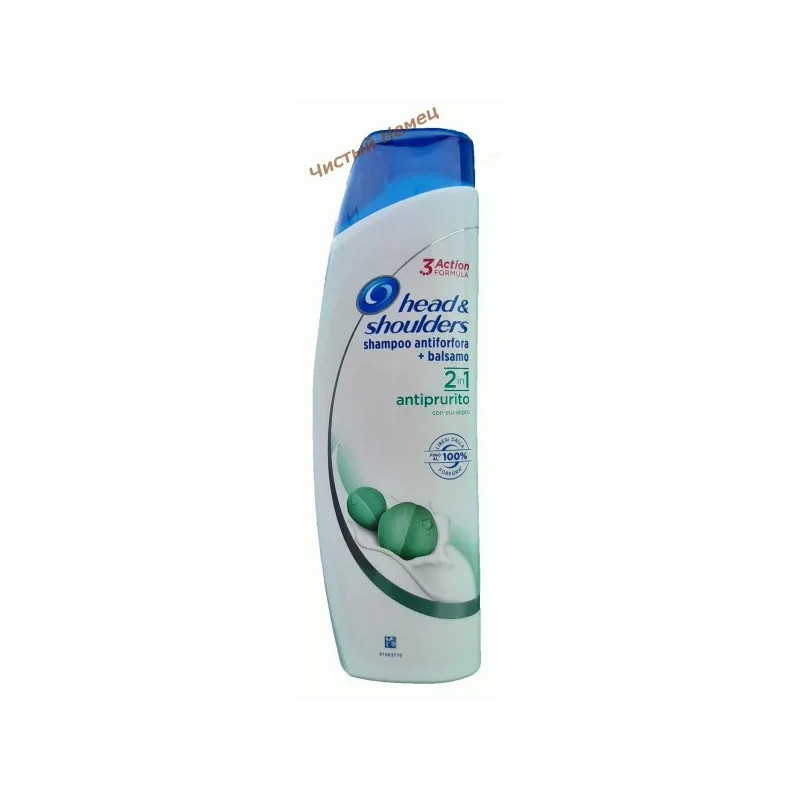 Head & Shoulders шампунь (255 мл) 2 в 1 Antiprurito