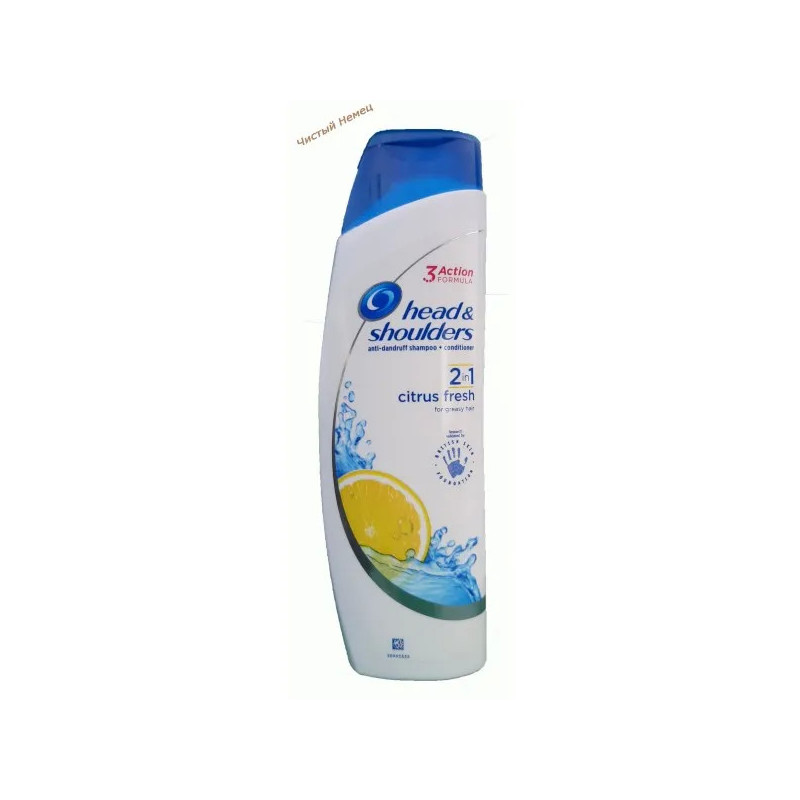 Head & Shoulders шампунь (255 мл) Citrus fresh