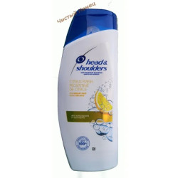 Head & Shoulders шампунь (675 мл) Citrus Fresh