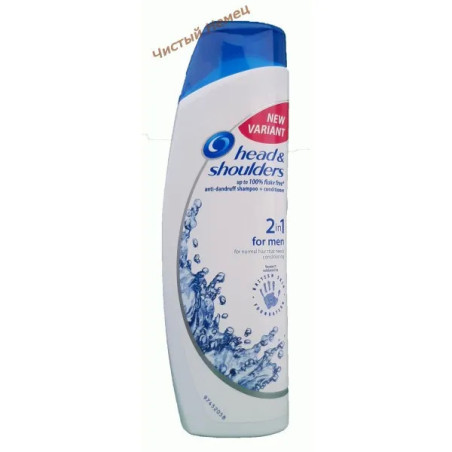 Head & Shoulders шампунь (225 мл) For men 2 в 1