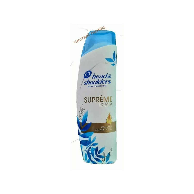 Head & Shoulders шампунь (225 мл) Supreme Idrata