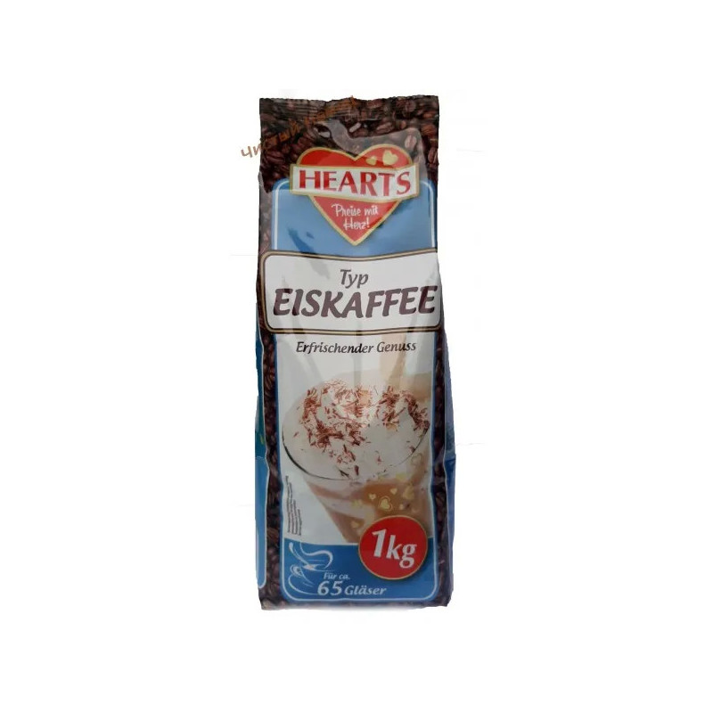 Hearts капучино (1 кг) Eiskaffee