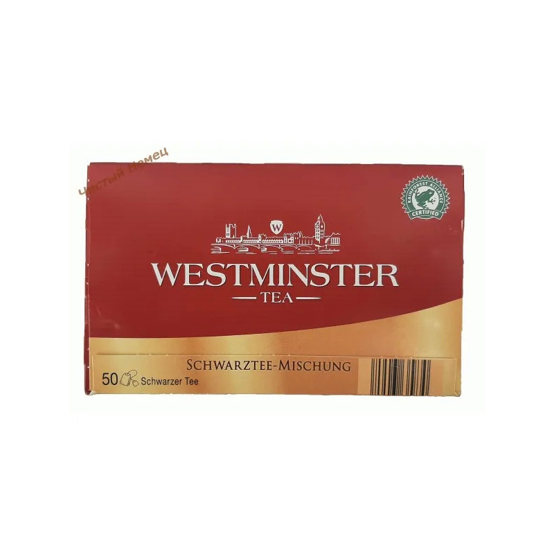 Denkmit чай черный Westminster (50 пак) Германия