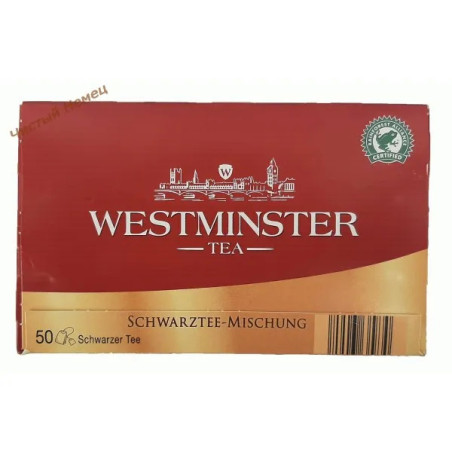 Denkmit чай черный Westminster (50 пак) Германия