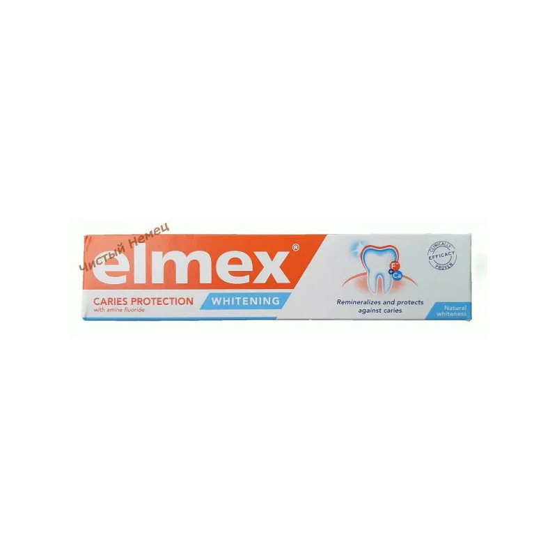 Elmex зубная паста (75 мл) Caries Protection Whitening