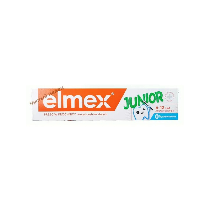 Elmex зубная паста (75 мл) Junior от 6 до 12 лет