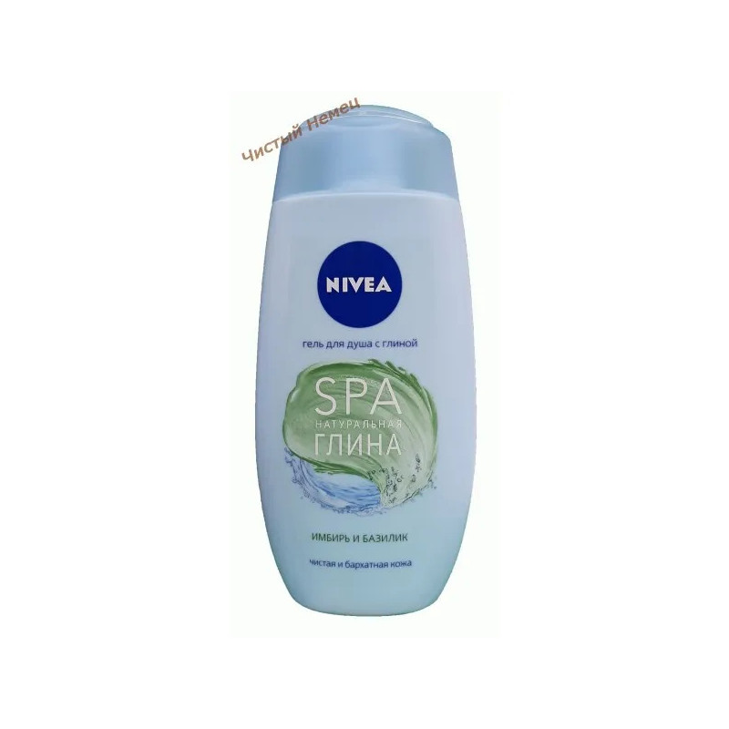 Nivea гель для душа (250 мл) SPA натуральная глина