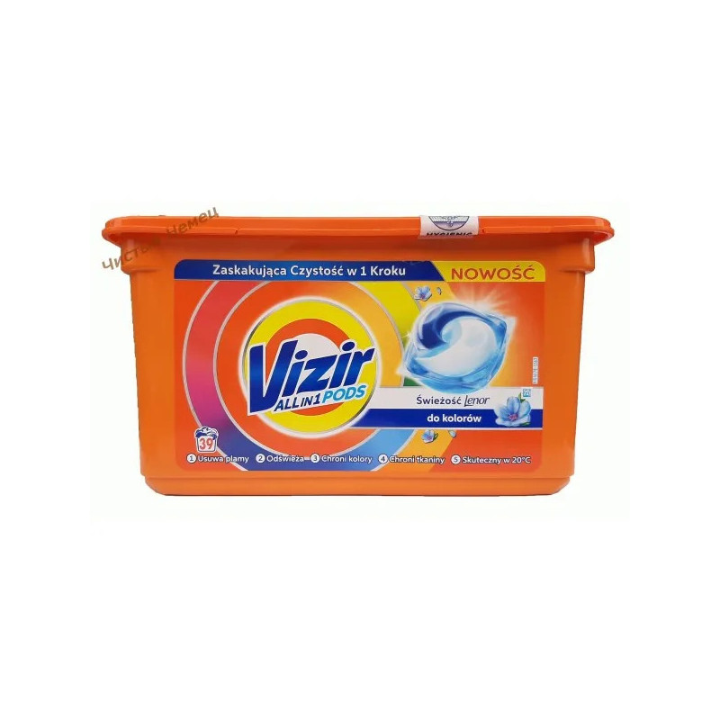 Vizir капсулы (39 шт) 3 in 1 Pods свежесть Lenor для цветного 