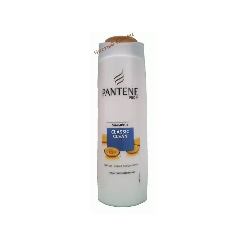 Pantene шампунь (400 мл) Classic clean