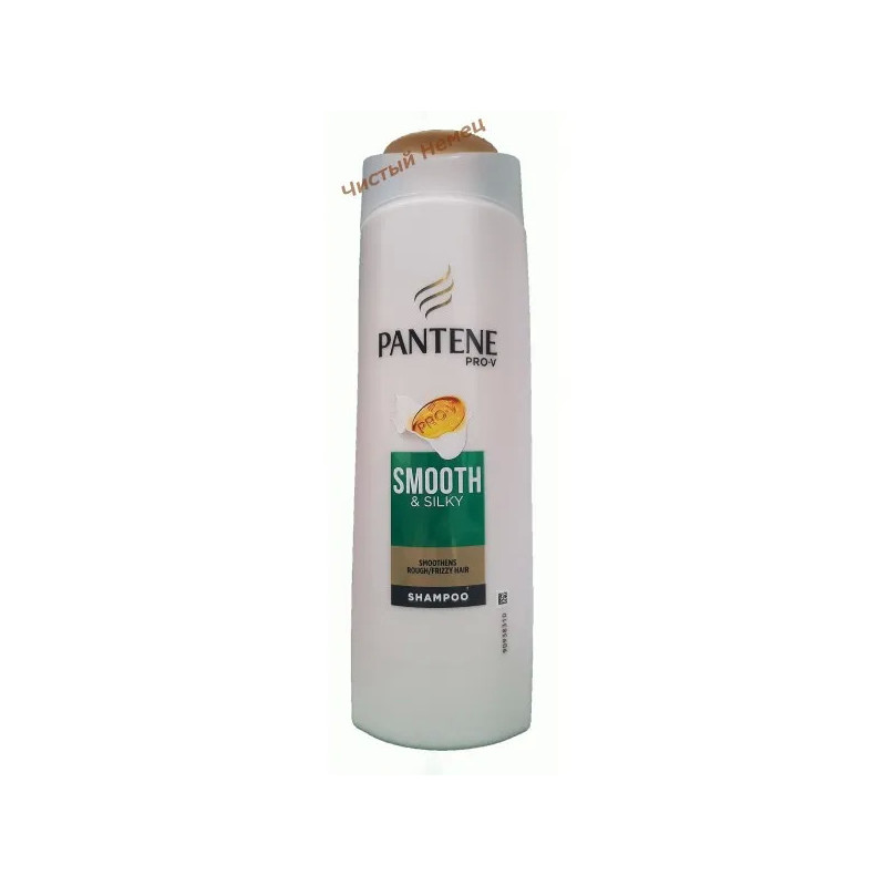 Pantene шампунь (400 мл) Smooth & silky Гладки и шелковистые