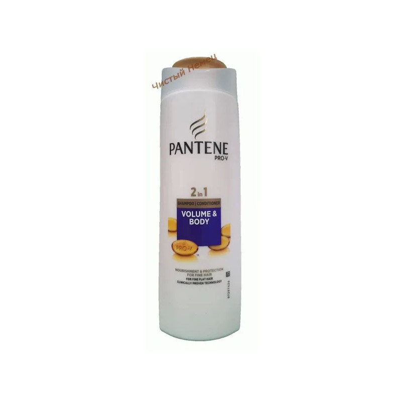 Pantene шампунь (400 мл) Volume and Body 2in1