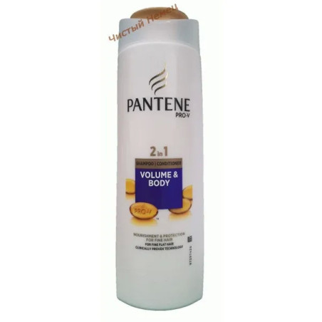 Pantene шампунь (400 мл) Volume and Body 2in1