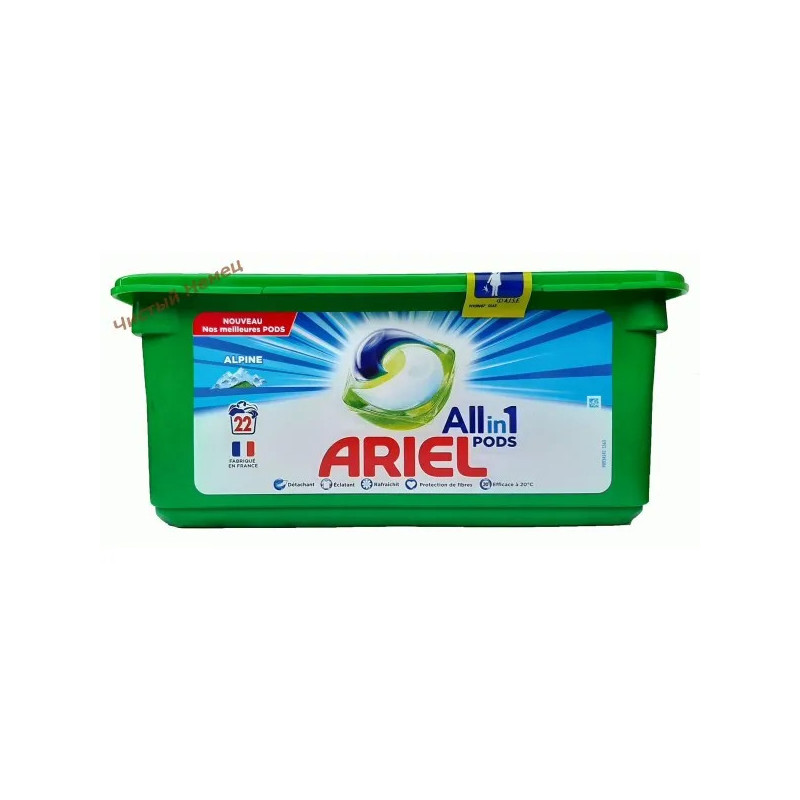 Ariel капсулы (22 шт) All in 1 PODS Alpine