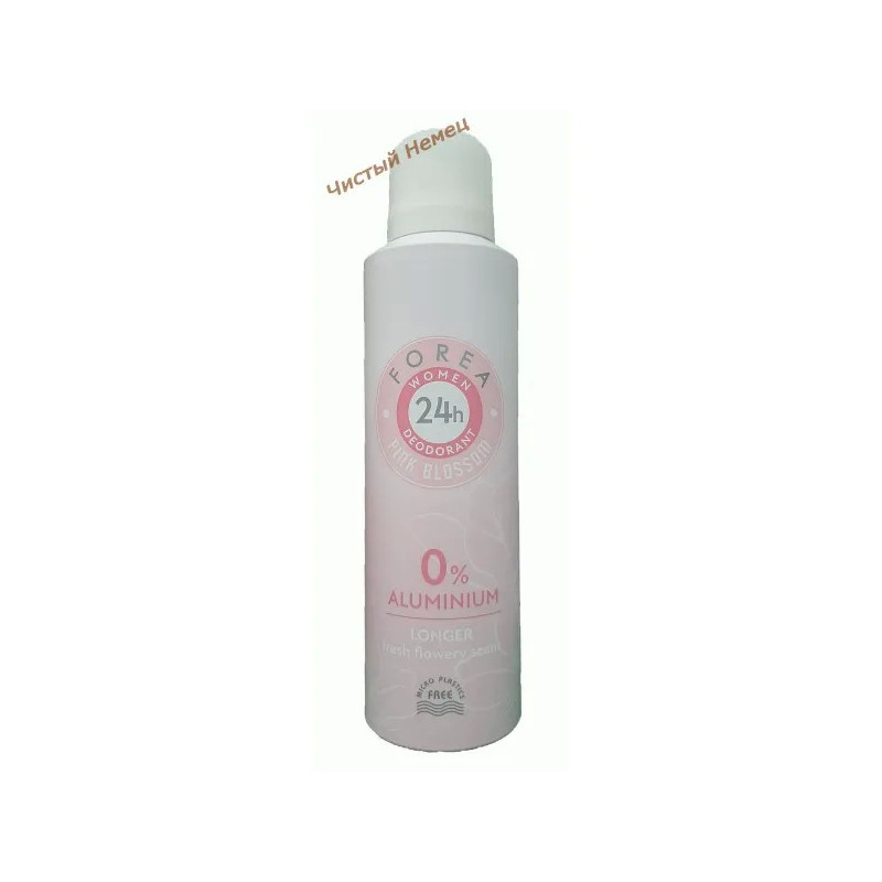 Forea дезодорант спрей (200 мл) FW Pink blossom longer fresh flowery scent