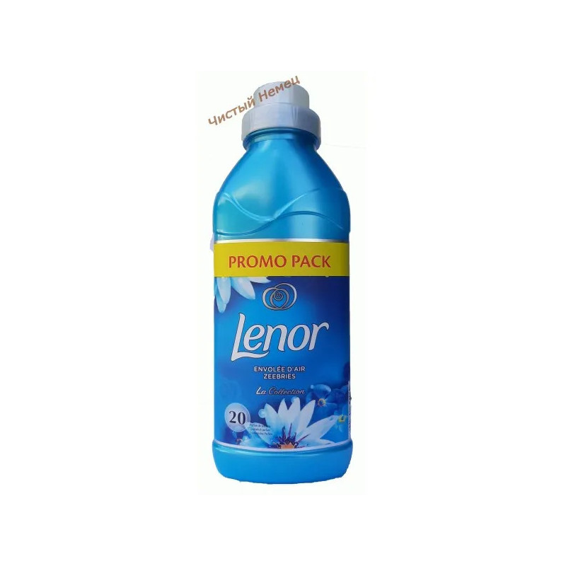 Lenor ополаскиватель парфюмированный (500 мл-20 ст) La Collection Envolee d'Air