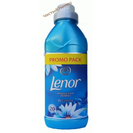 Lenor ополаскиватель парфюмированный (500 мл-20 ст) La Collection Envolee d'Air