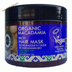 Planeta Organica маска для волос (300 мл) Organic Macadamia Rich