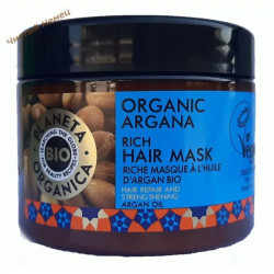 Planeta Organica маска для волос (300 мл) Argan oil 