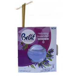 Brait освежитель с ротанговыми палочками (40 мл) Relaxing Lavender