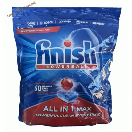 Finish (50) All in one