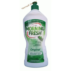 Morning Fresh средство для посуды (900 мл) Original