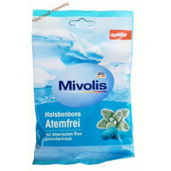 DM витамины-конфетки (75 гр) Halsbonbons Atemfrei