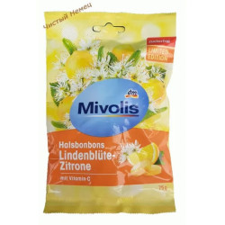DM витамины-конфетки (75 гр) Halsbonbons Lindenblute-Zitrone