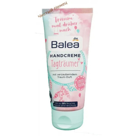 Balea крем для рук (100 мл) Handcreme Tagtraumer