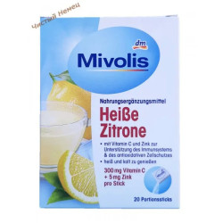 DM чай для взрослых (20 стиков) Heiber Zitrone от простуды