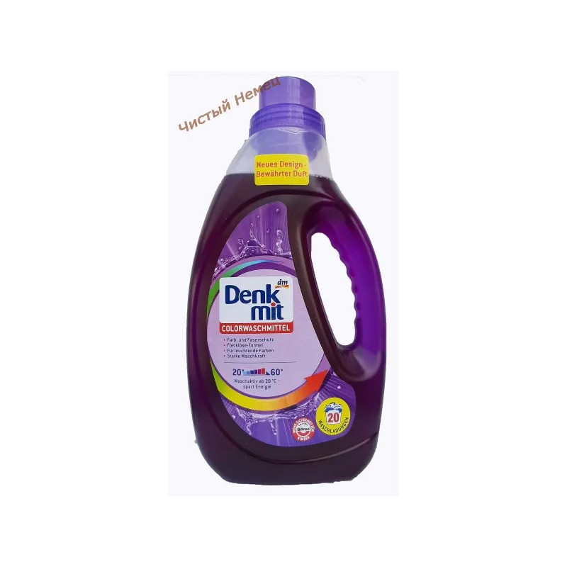 Жидкий порошок для цветного белья DenkMit  Colorwaschmittel 1.5l