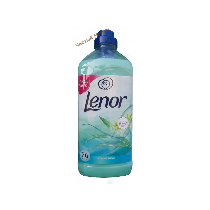 Lenor ополаскиватель (1,9 л - 76 ст) Fresh meadow