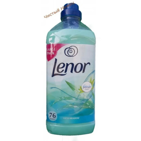 Lenor ополаскиватель (1,9 л - 76 ст) Fresh meadow