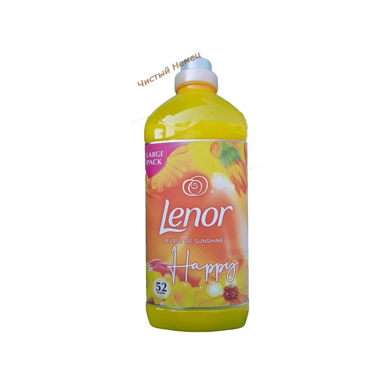 Lenor ополаскиватель (1,82 л-52 ст) Burst of Sunshine Happy