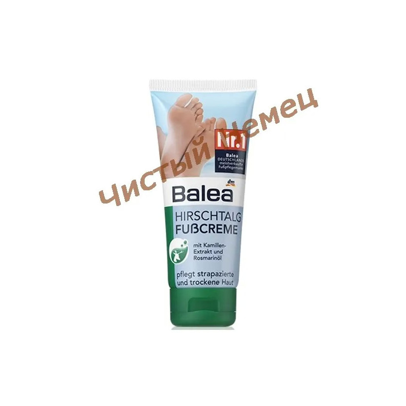 Balea Hirschtalg Fusscreme  100 ml