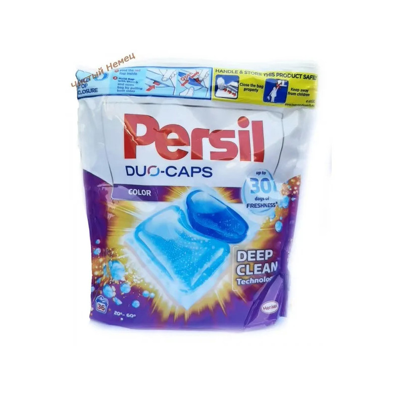 Persil капсулы (36 шт) Color Duo-Caps