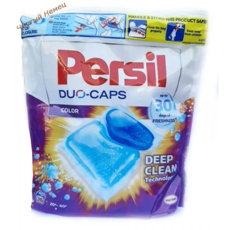 Persil капсулы (36 шт) Color Duo-Caps