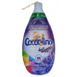 Coccolino Intense (960 мл- 64 ст) концентрат Floral Elixir