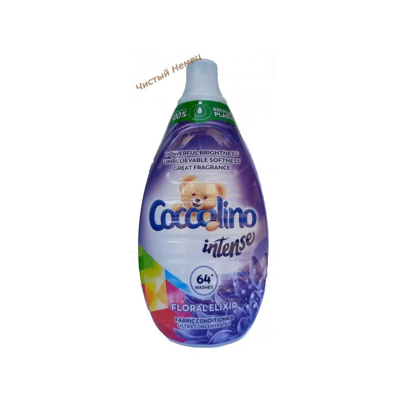 Coccolino Intense (960 мл- 64 ст) Floral Elixir