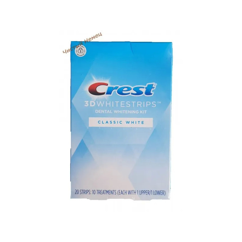 Crest полоски отбеливающие (20 шт) Classic White New 2020 USA