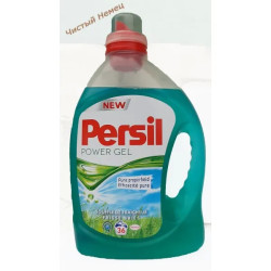 Persil гель (2,38 л-36 ст) Power Gel