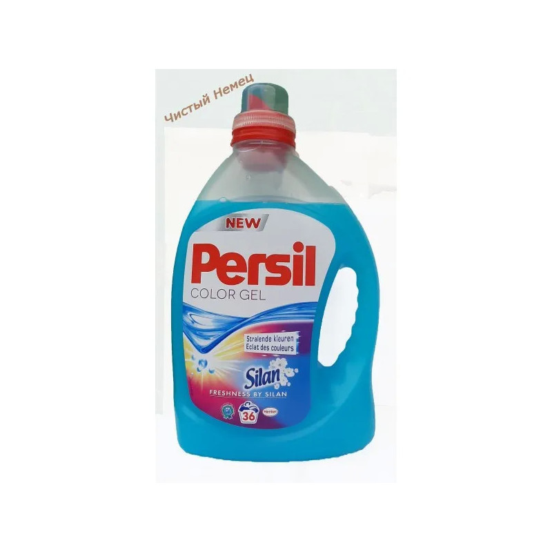 Persil гель (2,38 л-36 ст) Color Freshness by Silan