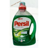 Persil гель (2,38 л-36 ст) Bicarbonate Бельгия