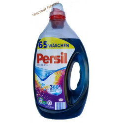 Persil гель (65 ст) Сolor 