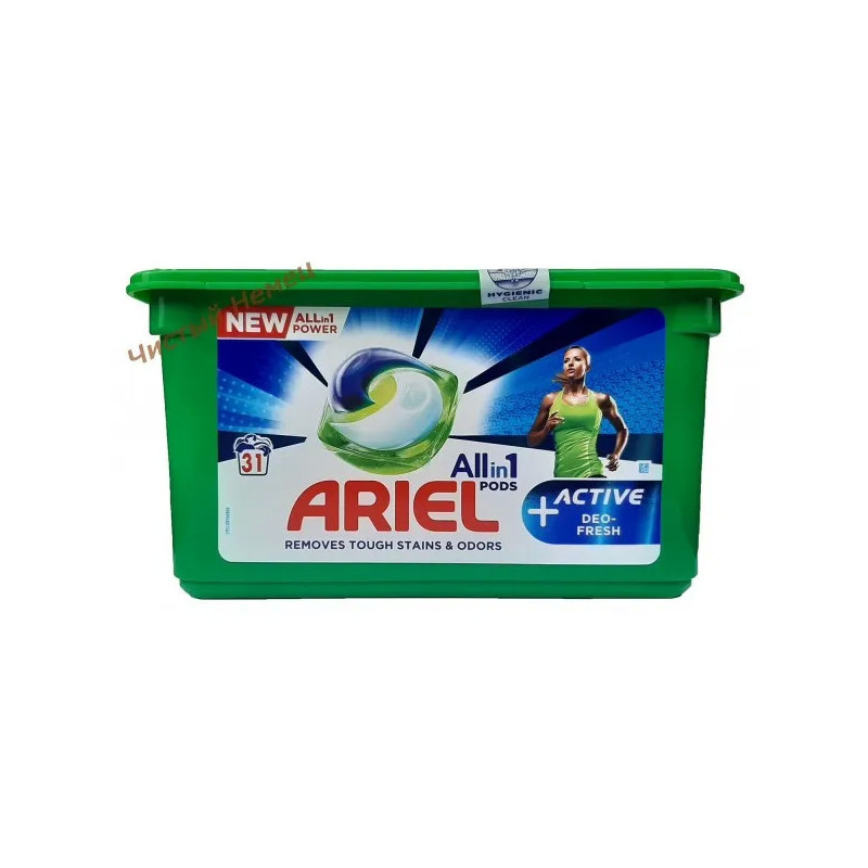 Ariel капсулы (31) 3In1 Pods+ Active Deo-Fresh