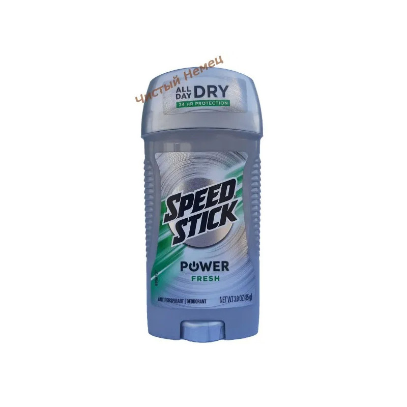 Speed Stick дезодорант твердый (85 г) Power Fresh USA