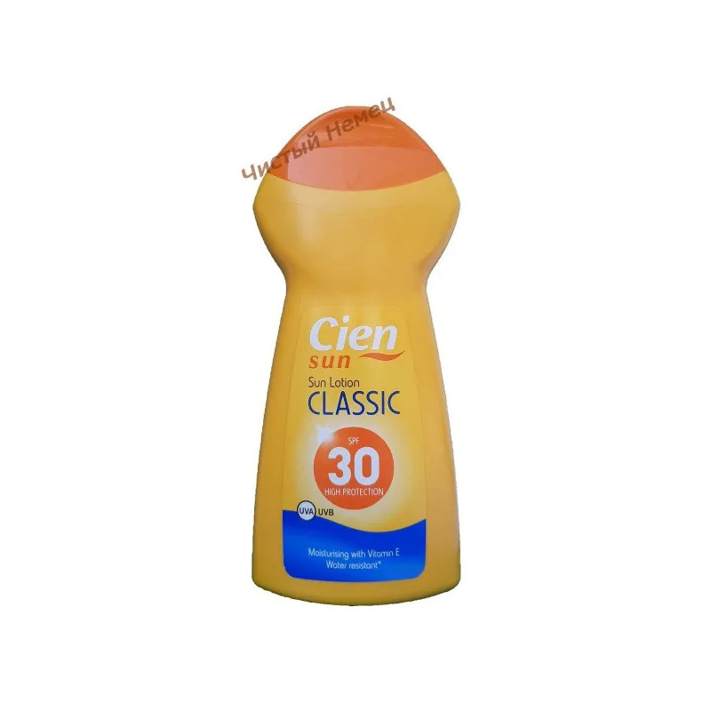 Cien лосьон (250 мл) Classic SPF 30