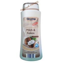 Elcurina гель для душа (300 мл) Milch & Kokos